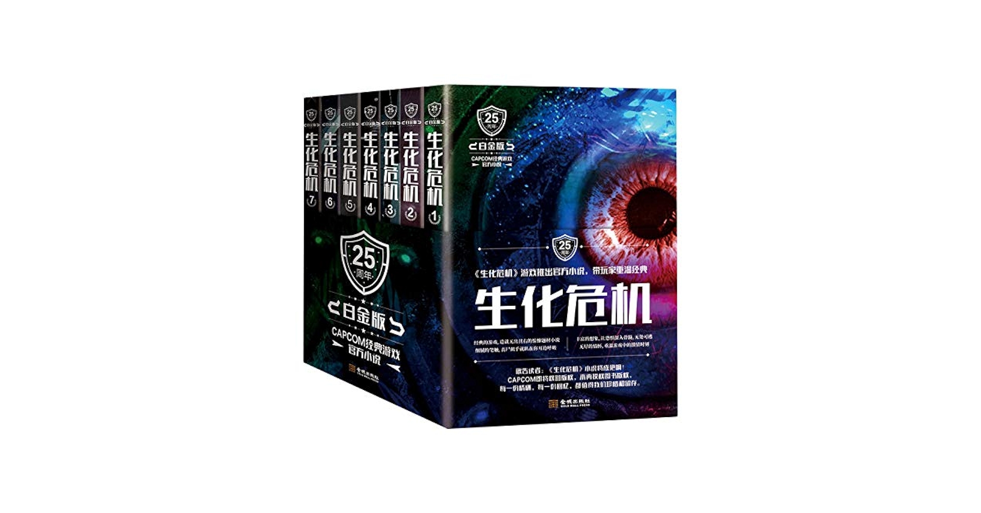 世界経済同時危機 : グローバル不況の実態と行方　★新品・稀少品★ Undead Corporation - 極鉄 (FULL ALBUM/2010) - YouTube